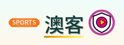 澳客 Logo